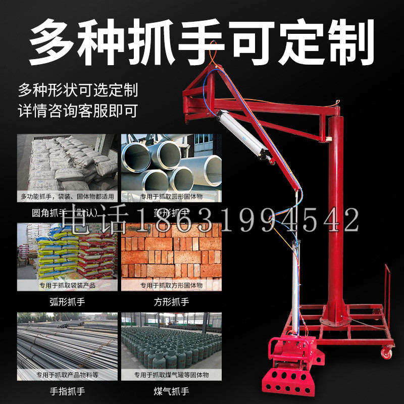阿拉善盟schunk气缸|德国schunk机械抓手1315983|DPG-PLUS 80-1-AS代理商