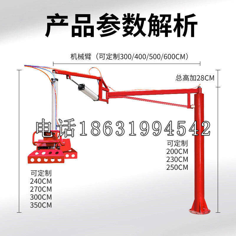 阿拉善盟schunk雄克机械抓手PGN-plus系列0372092|PGN-plus 64-1-AS-KVZ